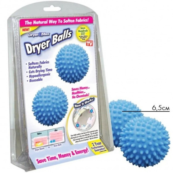 Чудо-мячики Dryer Balls  для стиральной машины для стирки белья