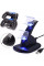 Подставка-зарядка для джойстиков, Двойная зарядная станция Charging Stand для