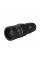 Компактный ночной монокуляр Bushnell 16x52 с 16-ти кратным зумом и двойным фокусом