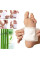 Пластыри на стопы Киноки для вывода токсинов Kinoki Cleansing Detox Foot Pads очищающие