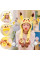 Шапка светящаяся с двигающимися ушами Пикачу Pikachu желтая