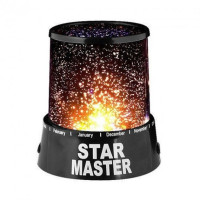 Светильник проектор ночник Звёздное небо Star Master Стар Мастер с USB-кабелем с блоком питания Черный