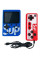 Портативная игровая консоль с джойстиком 400 игр Game Sup 8283 ретро