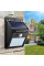 Cветильник LED наружного освещения Solar Motion Sensor Light с датчиком движения 0,5 Вт на солнечных батареях