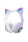 Беспроводные детские Bluetooth наушники с кошачьими ушками и подсветкой Cat VZV-23M