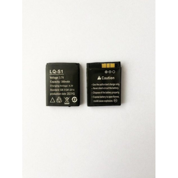 Акумуляторна батарея  LQ-S1 для умных смарт часов