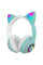 Беспроводные детские Bluetooth наушники с кошачьими ушками и подсветкой Cat VZV-23M