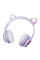 Беспроводные детские Bluetooth наушники с кошачьими ушками и подсветкой Cat VZV-23M