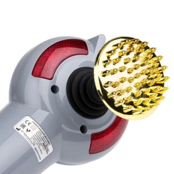 Ручной массажер для всего тела 8 в 1 Maxtop Magic Massager с инфракрасным излучением