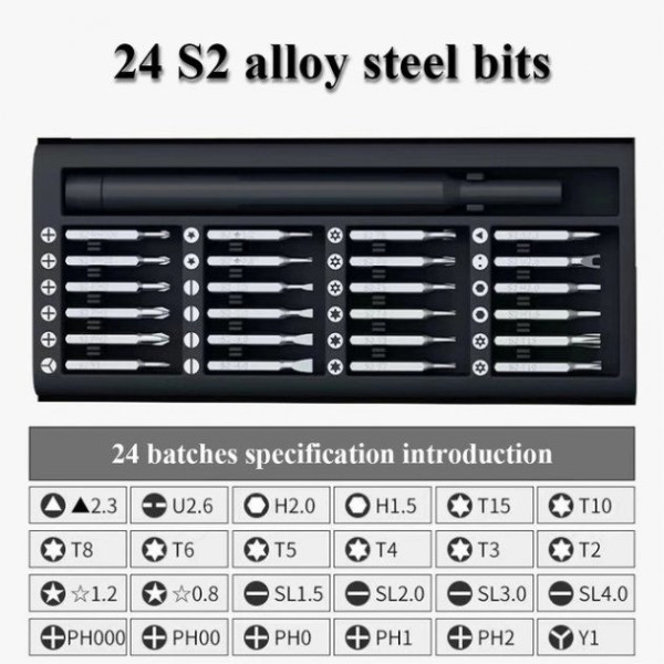 Набор отверток 25 в 1  Torx Hex Precision DIY магнитные Биты