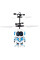 Интерактивный летающий робот с датчиком Robot Aircraft интерактивная игрушка