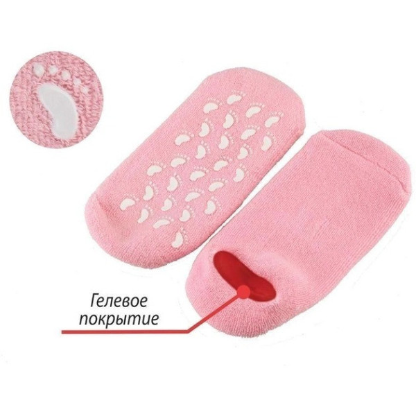 Увлажняющие гелевые носочки SPA Gel Socks для смягчения кожи стоп Розовые