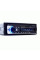 Автомагнитола Bluetooth с чистым звуком JSD-520BT с USB