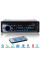 Автомагнитола Bluetooth с чистым звуком JSD-520BT с USB