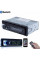 Автомагнитола Bluetooth с чистым звуком JSD-520BT с USB