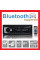 Автомагнитола Bluetooth с чистым звуком JSD-520BT с USB