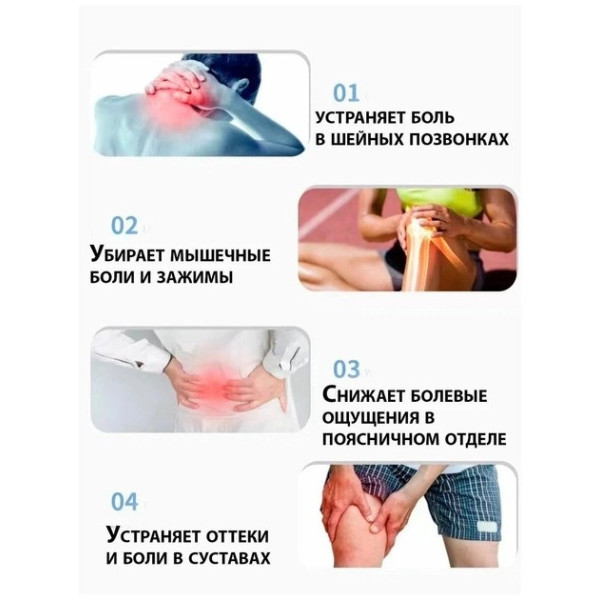 Электрический миостимулятор для тела беспроводной EMS Микротоковый массажер