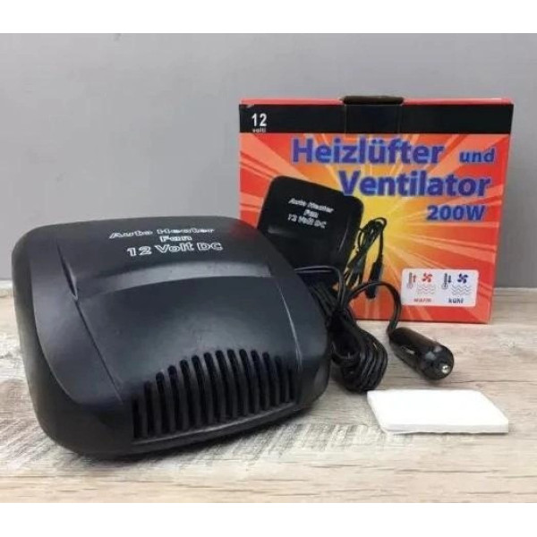 Автомобильный обогреватель салона автомобиля CAR Auto Heater от прикуривателя 12V