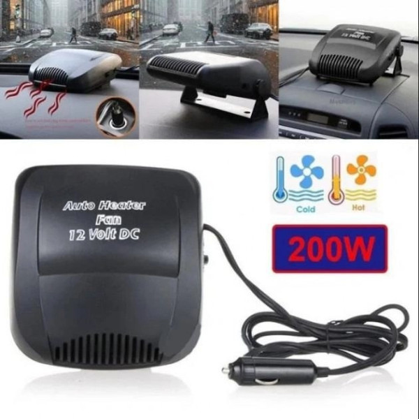 Автомобильный обогреватель салона автомобиля CAR Auto Heater от прикуривателя 12V