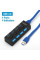 Разветвитель USB 3.0 хаб 4 порта Memos с кнопками on off с 4 портами зарядки и синхронизации