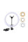 Кольцевая лампа с держателем для телефона Ring Fill Light 26 см без штатива