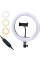 Кольцевая лампа с держателем для телефона Ring Fill Light 26 см без штатива