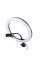 Кольцевая лампа с держателем для телефона Ring Fill Light 26 см без штатива
