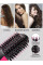 Фен-щетка для волос 220В One Step Hair Dryer для укладки волос