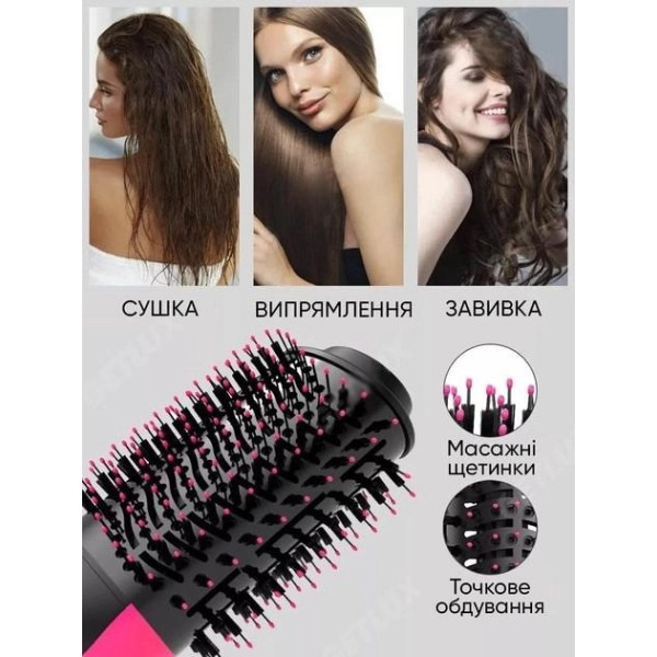 Фен-щетка для волос 220В One Step Hair Dryer для укладки волос
