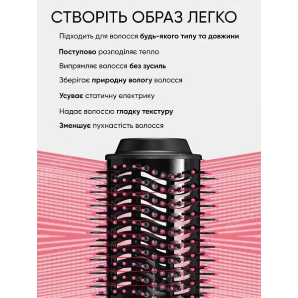 Фен-щетка для волос 220В One Step Hair Dryer для укладки волос