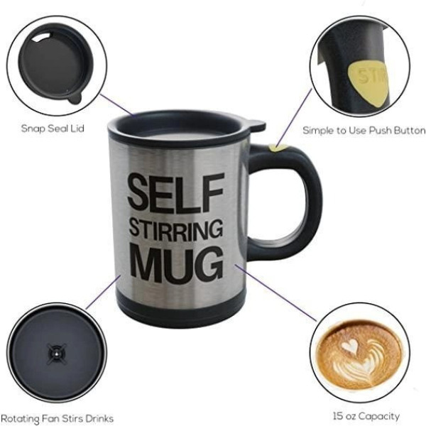 Кружка-мешалка SELF MUG Саморазмешивающая чашка с крышкой  400мл