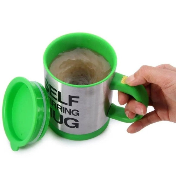 Кружка-мешалка SELF MUG Саморазмешивающая чашка с крышкой  400мл
