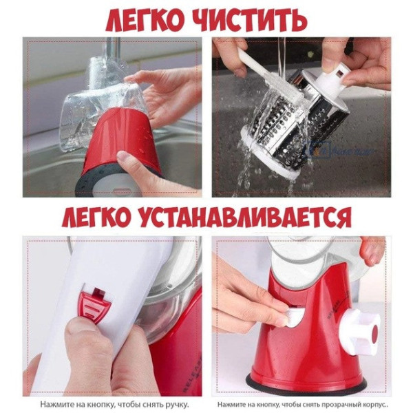 Мультислайсер овощерезка 3в1 Kitchen Master  терка механическая 3 насадки