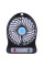 Мини-вентилятор Portable Fan 3 режима портативный на аккумуляторе