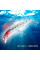 Электронная приманка Twitching Lure USB имитирует звуковые волны с USB-зарядкой