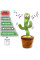 Танцующий говорящий кактус 120 песен с подсветкой Dancing Cactus 31 см Зеленый