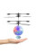 Летающий диско-шар на управлении от руки Airset Sensor Flying Ball TT-308