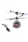 Летающий диско-шар на управлении от руки Airset Sensor Flying Ball TT-308