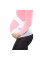 Бандаж для беременных дородовой Comfortable Maternity Support Belt YC SUPPORT Белый