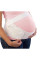 Бандаж для беременных дородовой Comfortable Maternity Support Belt YC SUPPORT Белый