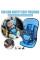 Детское бескаркасное автокресло Multi Function Car Cushion для детей до 12 лет