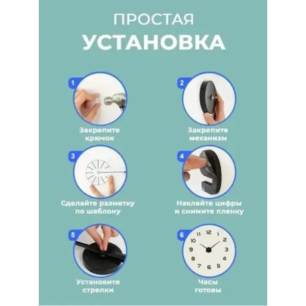 Большие дизайнерские настенные 3D часы 120 см ZH1725 для интерьера чёрный и серый