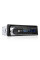 Автомагнитола 1DIN Podofo JSD 520 AUX USB Bluetooth 4х60W Черная