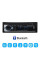 Автомагнитола 1DIN Podofo JSD 520 AUX USB Bluetooth 4х60W Черная