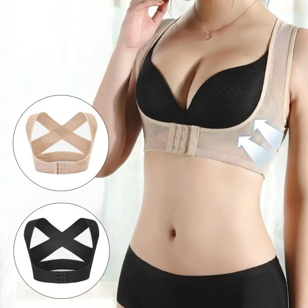 Бюстгальтер с поддержкой груди с корекцией осанки BRA LY-399 POSTURE CORRECTOR BRA