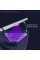 Стерилизатор для унитаза с ультрафиолетовой дезинфекцией XL-659 бактерицидная лампа с автовключением