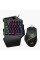 Игровая клавиатура и мышка 198I G506, проводной набор мини клавиатура и мышь Black