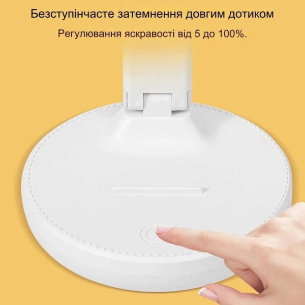 Настольная лампа Bailong BL-3201 от USB на аккумуляторе Белая