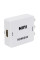 Конвертер HDMI на RCA (AV) CVBS адаптер видео с аудио 1080P HDV-610 AV-001 White