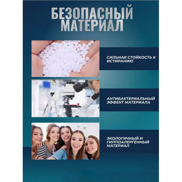 Клей в гранулах для ремонта зубов для временного наполнения искусственных и сломанных зубов 30 мл